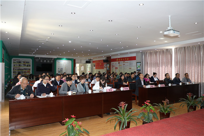 西藏阜康医疗党委积极开展“不忘初心、牢记使命”主题教育和“不忘合作初心，继续携手前进”主题教育